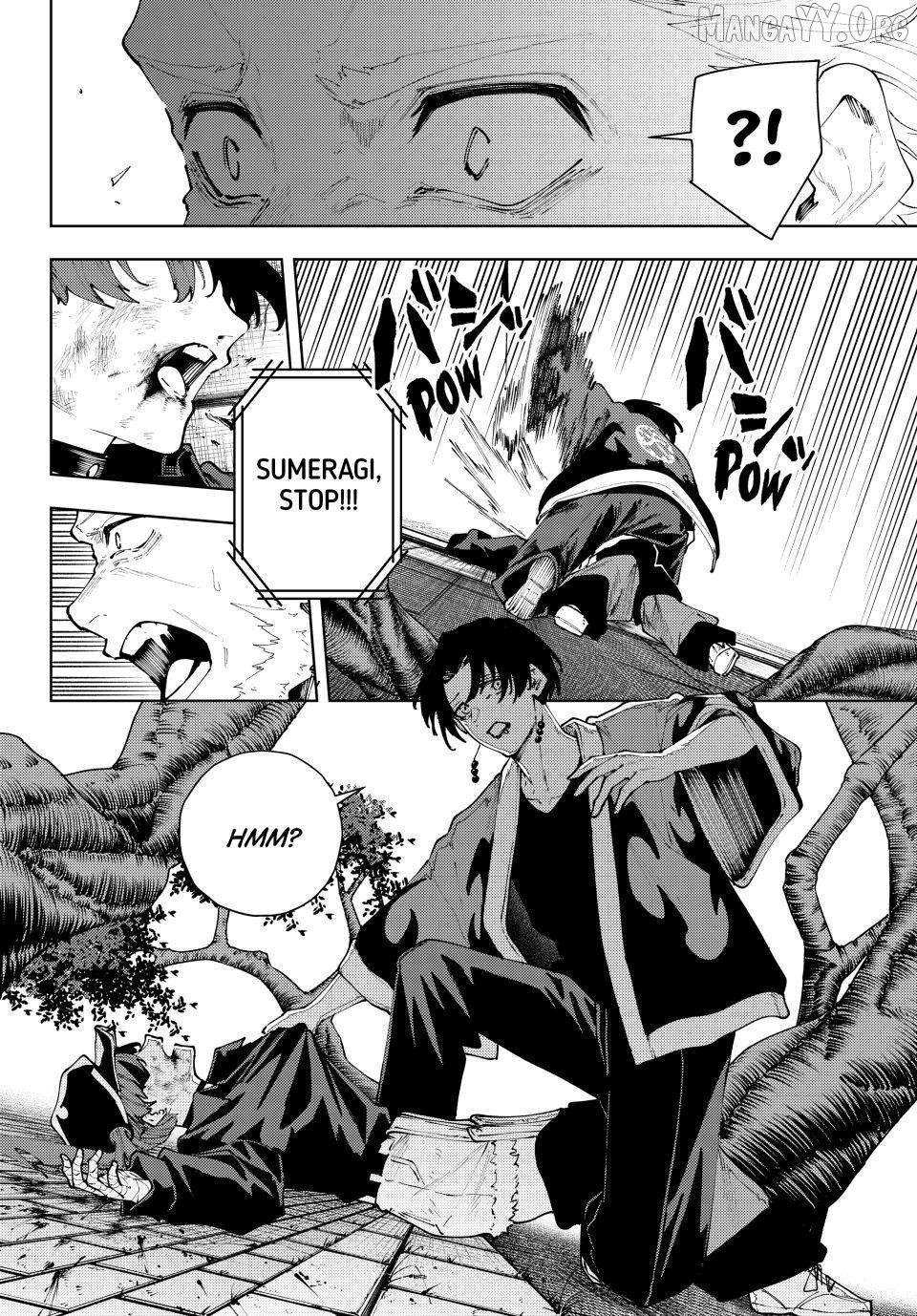 K-9: Keishichou Kouanbu Kouan Dai-9-Ka Inou Taisaku Gakari Chapter 41 - page 10