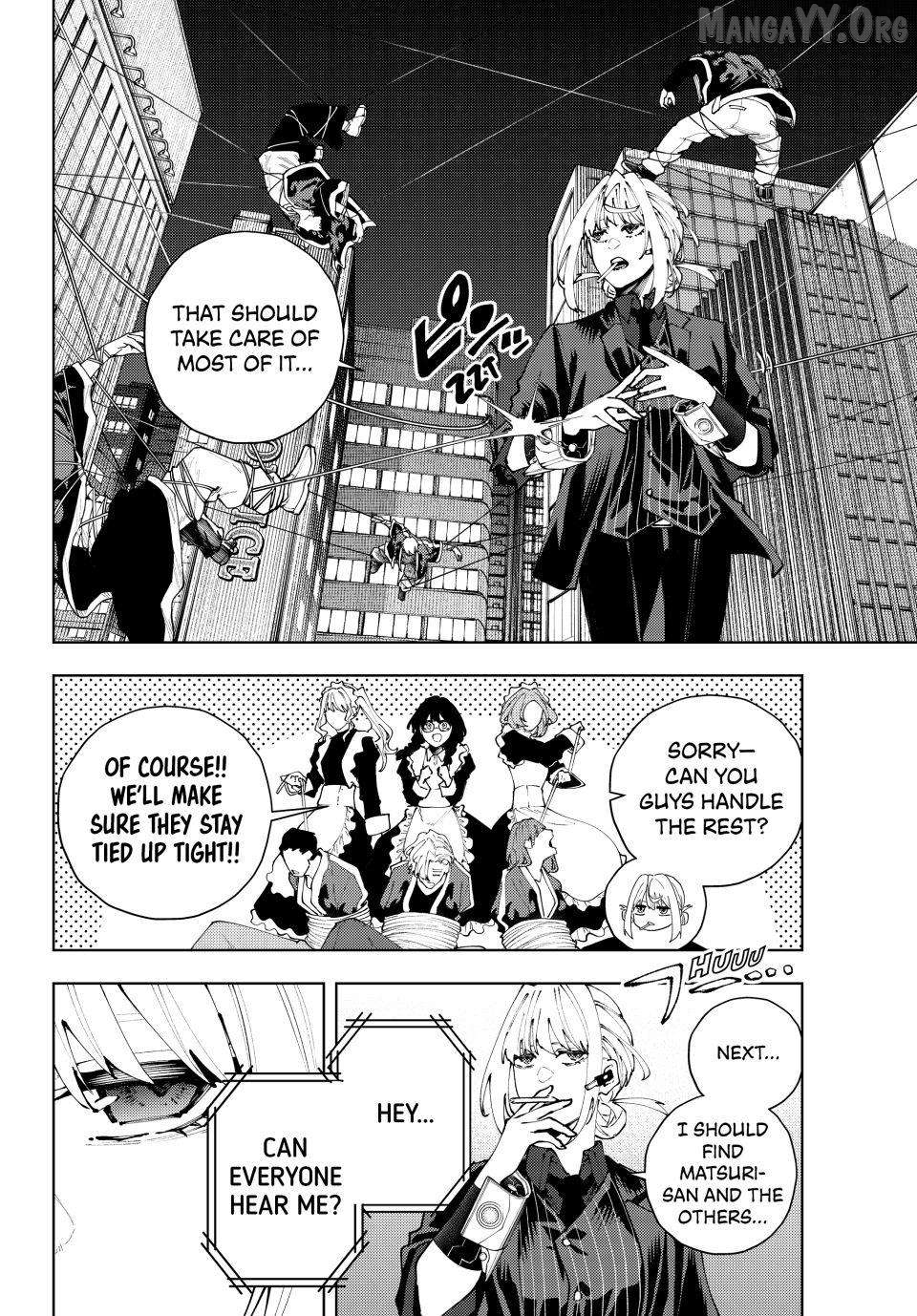 K-9: Keishichou Kouanbu Kouan Dai-9-Ka Inou Taisaku Gakari Chapter 41 - page 16