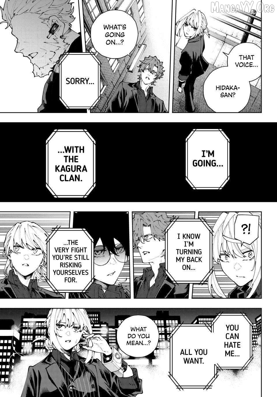 K-9: Keishichou Kouanbu Kouan Dai-9-Ka Inou Taisaku Gakari Chapter 41 - page 17