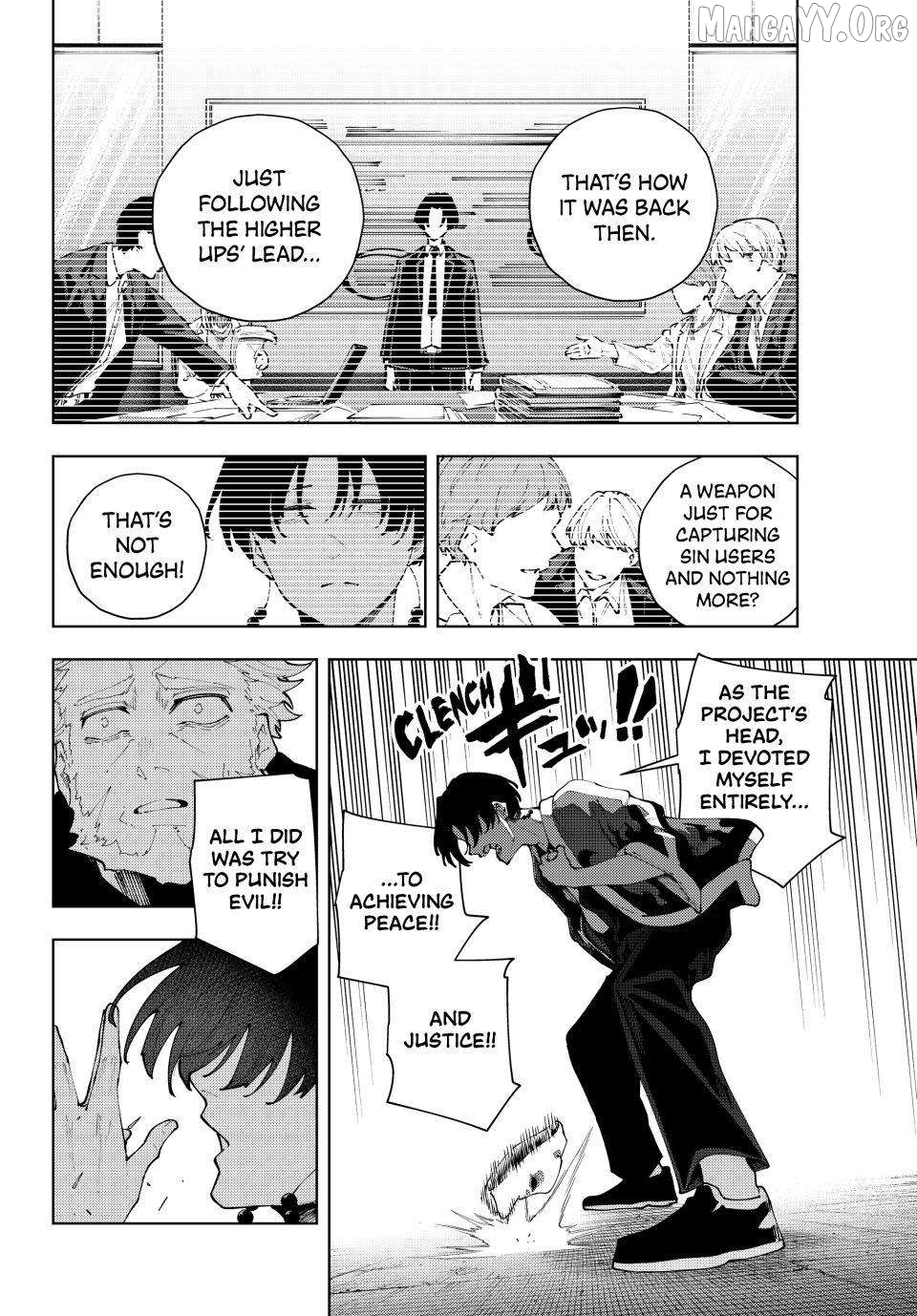 K-9: Keishichou Kouanbu Kouan Dai-9-Ka Inou Taisaku Gakari Chapter 41 - page 4