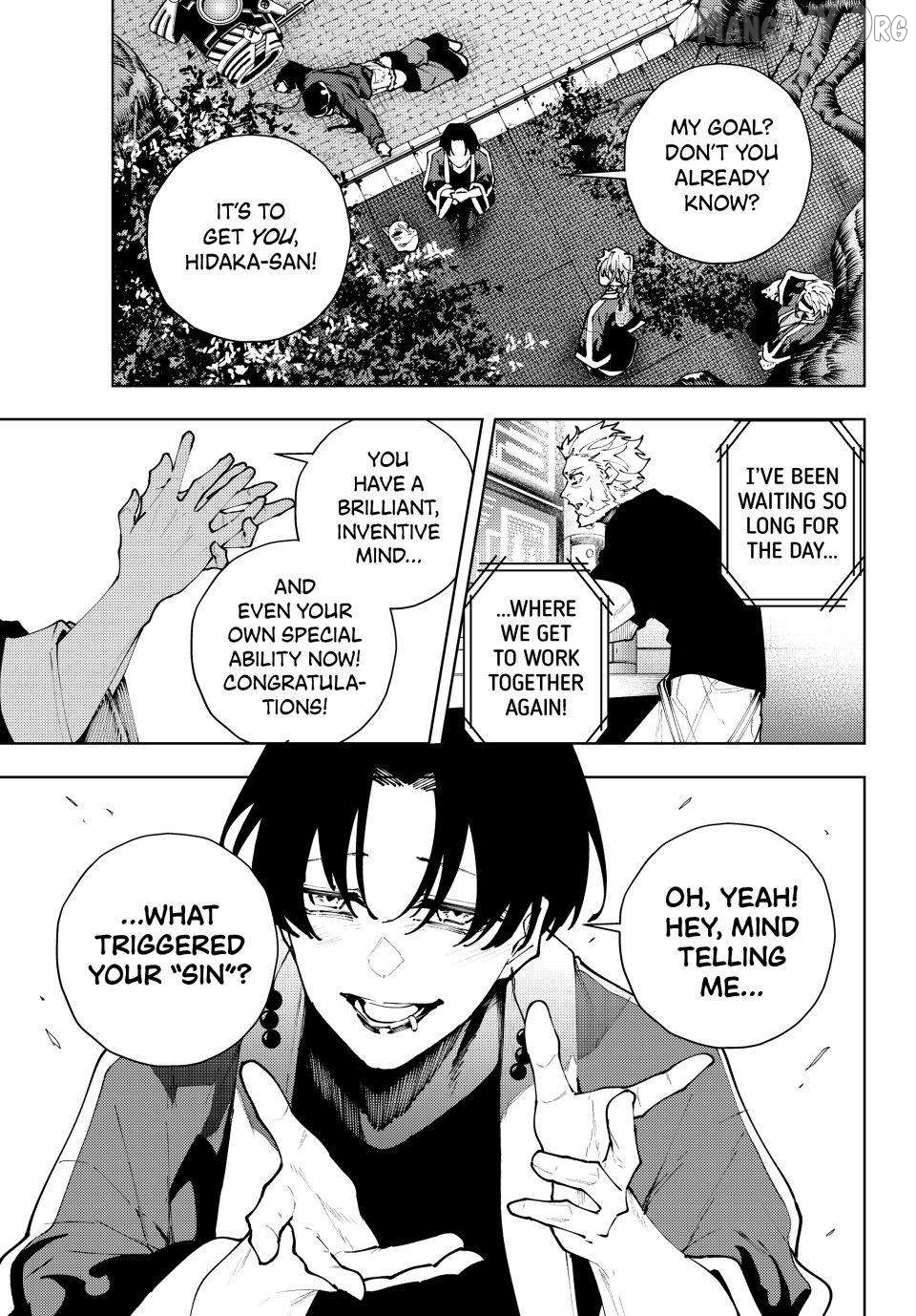 K-9: Keishichou Kouanbu Kouan Dai-9-Ka Inou Taisaku Gakari Chapter 41 - page 7