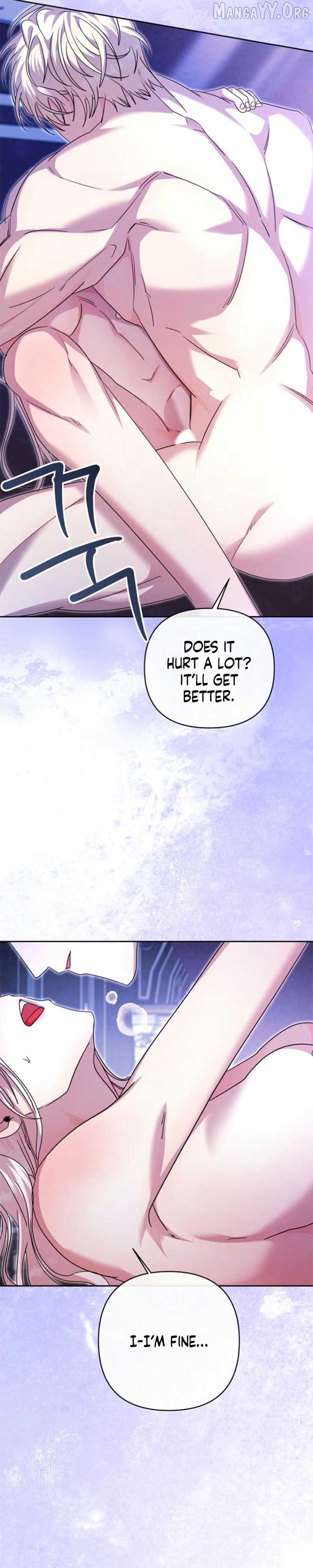 The Young Master Hides His Chest Chapter 6 - page 16
