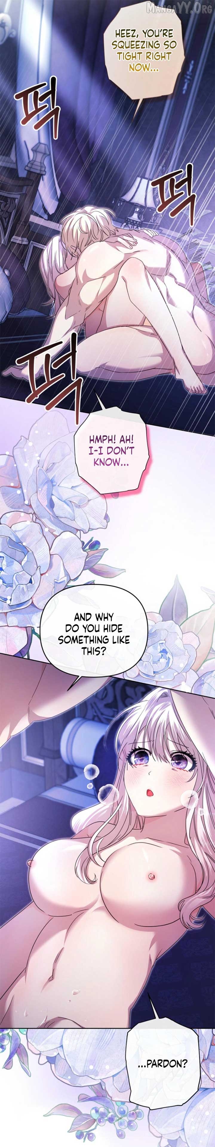 The Young Master Hides His Chest Chapter 6 - page 19