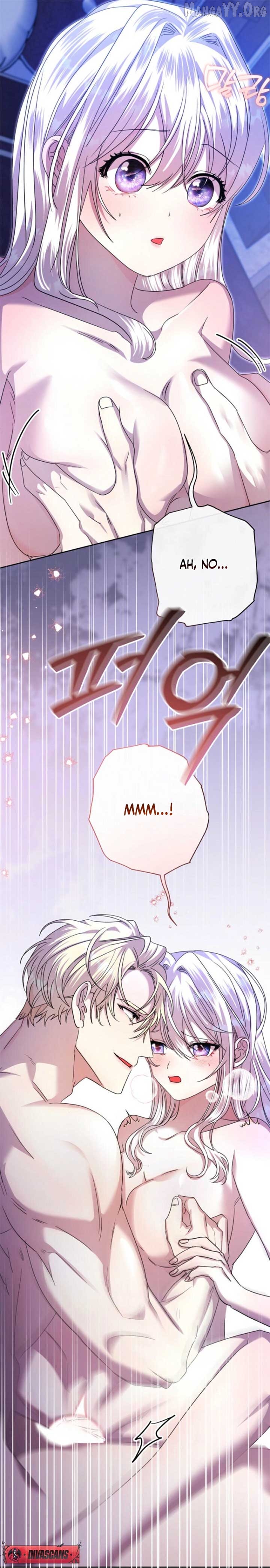 The Young Master Hides His Chest Chapter 6 - page 21