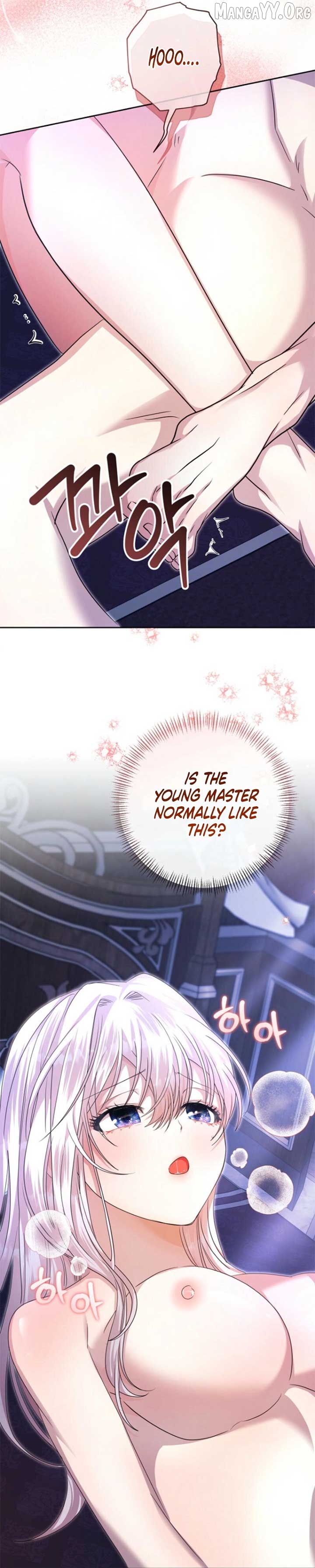The Young Master Hides His Chest Chapter 6 - page 23
