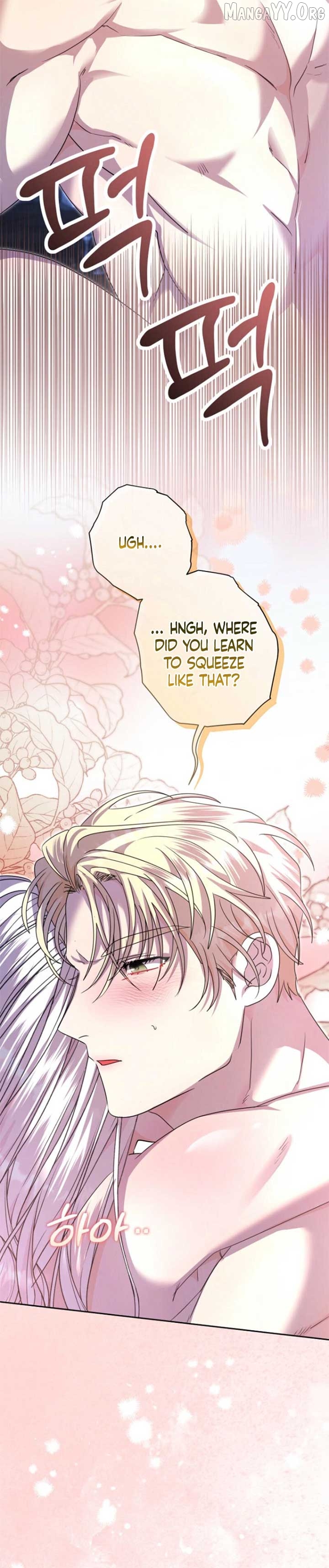 The Young Master Hides His Chest Chapter 6 - page 32