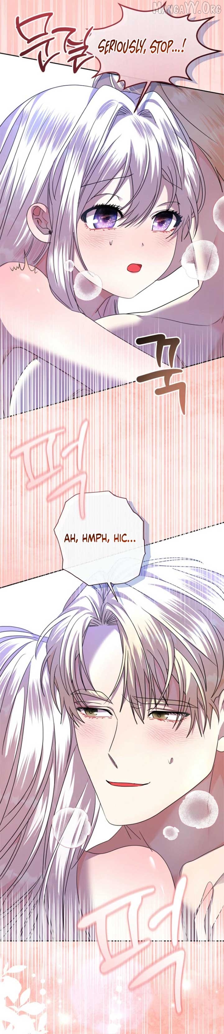 The Young Master Hides His Chest Chapter 6 - page 36