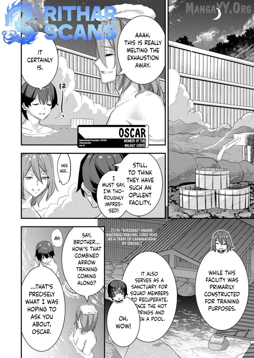 S-kyuu Party kara Tsuihou Sareta Karyuudo, Jitsuha Sekai Saikyou: Shatei 9999 no Otoko, Teikoku no Sogekishu Toshite Musou Suru Chapter 8.1 - page 9