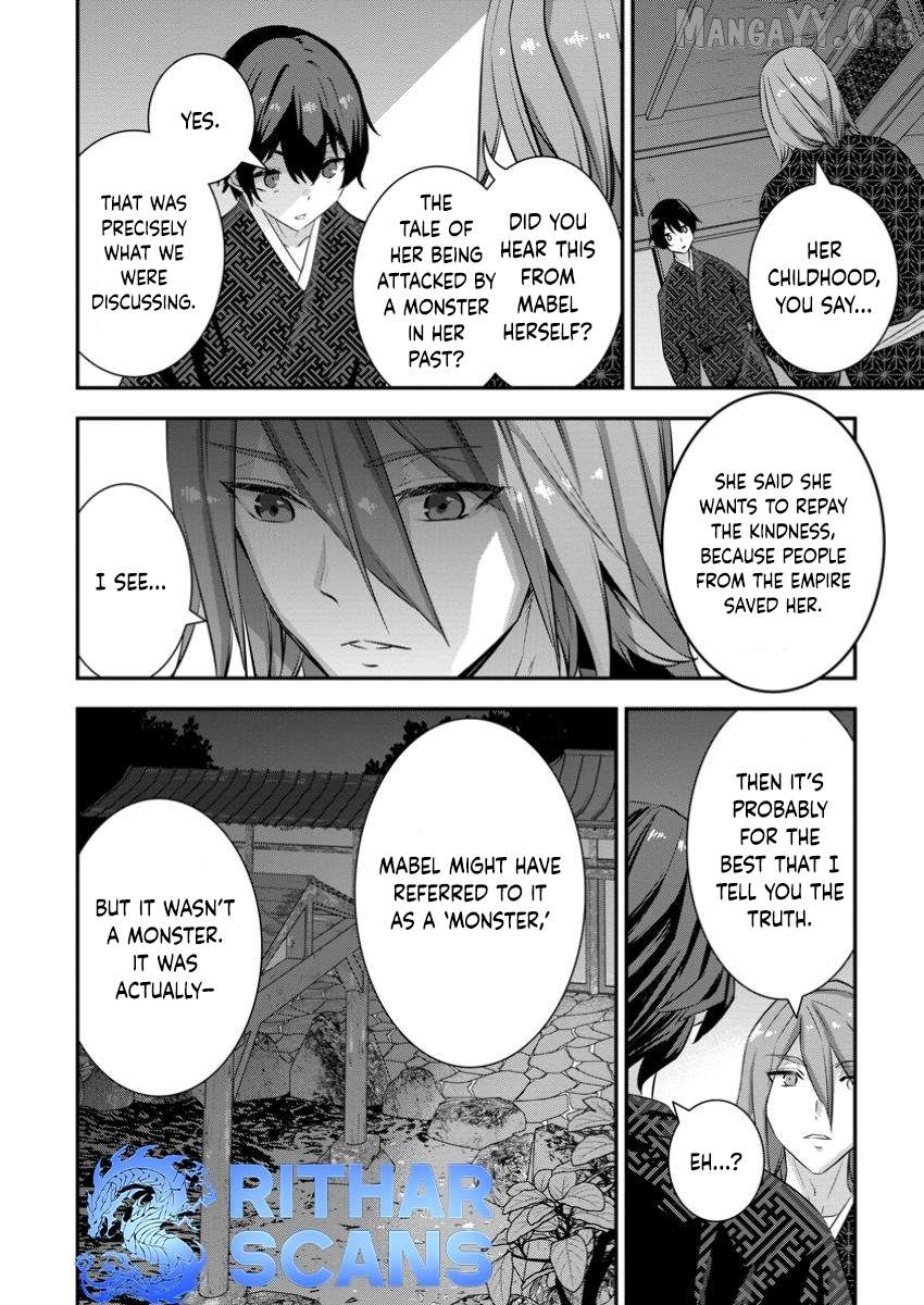 S-kyuu Party kara Tsuihou Sareta Karyuudo, Jitsuha Sekai Saikyou: Shatei 9999 no Otoko, Teikoku no Sogekishu Toshite Musou Suru Chapter 8.3 - page 2