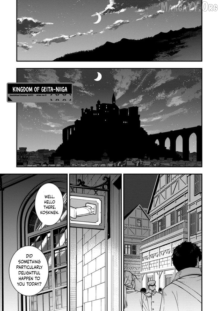 S-kyuu Party kara Tsuihou Sareta Karyuudo, Jitsuha Sekai Saikyou: Shatei 9999 no Otoko, Teikoku no Sogekishu Toshite Musou Suru Chapter 8.3 - page 3