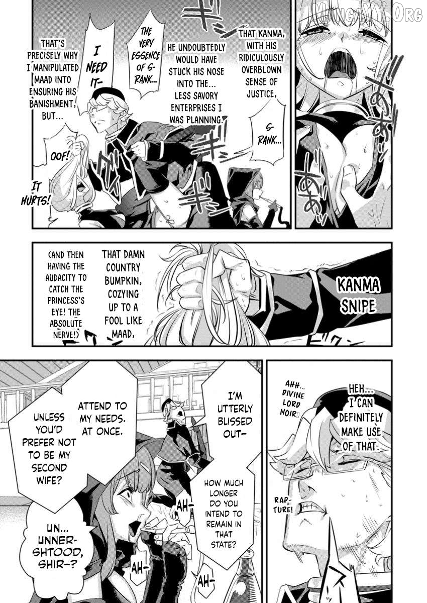 S-kyuu Party kara Tsuihou Sareta Karyuudo, Jitsuha Sekai Saikyou: Shatei 9999 no Otoko, Teikoku no Sogekishu Toshite Musou Suru Chapter 8.3 - page 7