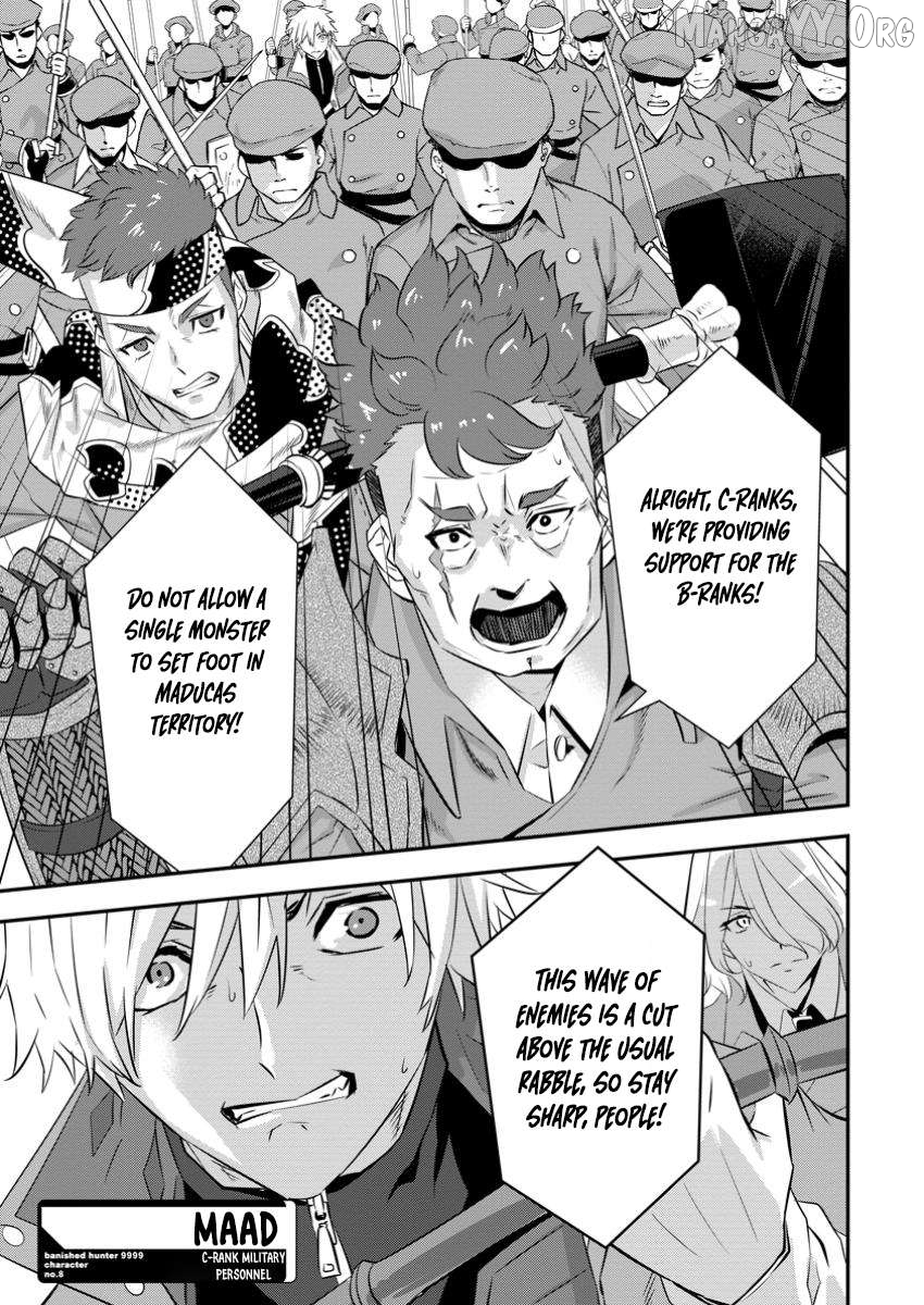 S-kyuu Party kara Tsuihou Sareta Karyuudo, Jitsuha Sekai Saikyou: Shatei 9999 no Otoko, Teikoku no Sogekishu Toshite Musou Suru Chapter 8.3 - page 9