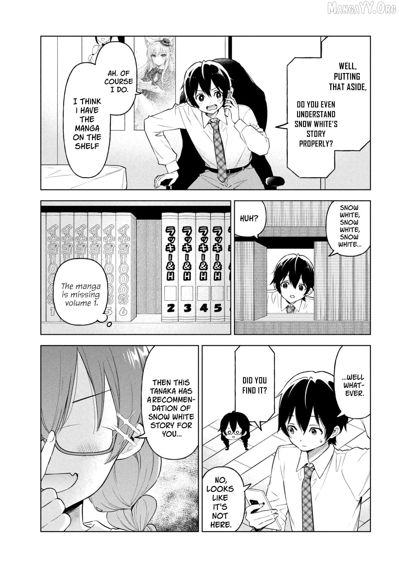 Inkyā no ore ga sekigae de S-kyū bishoujo ni kakomaretara himitsu no kankei ga hajimatta Chapter 9 - page 5