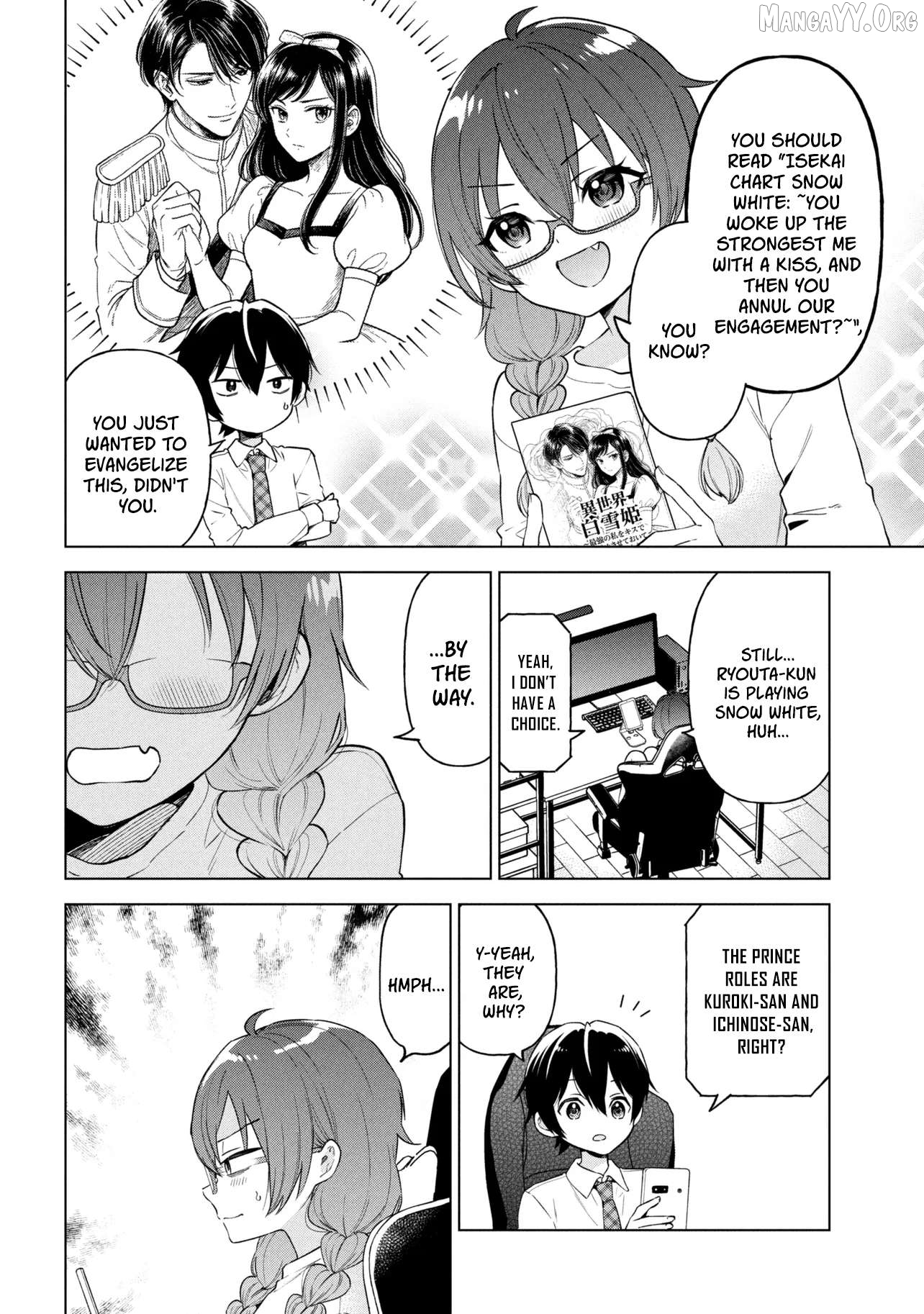 Inkyā no ore ga sekigae de S-kyū bishoujo ni kakomaretara himitsu no kankei ga hajimatta Chapter 9 - page 6