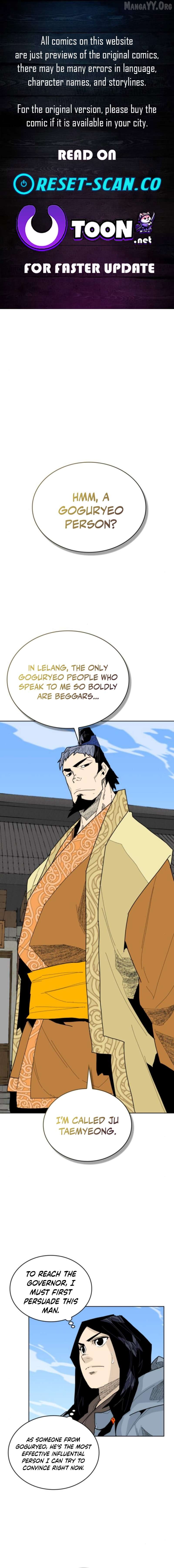 King Micheon of Goguryeo Chapter 30 - page 1