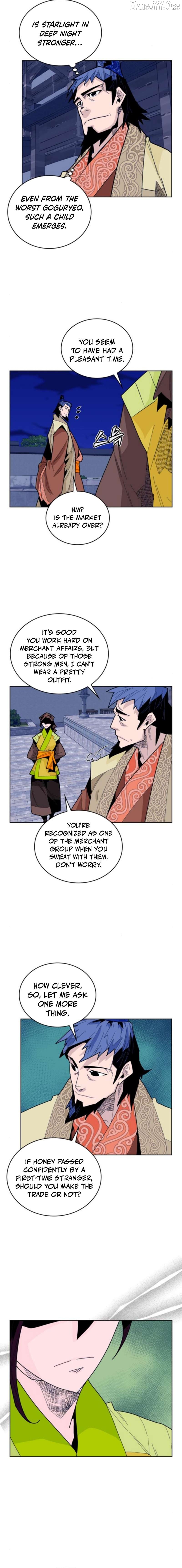 King Micheon of Goguryeo Chapter 30 - page 7