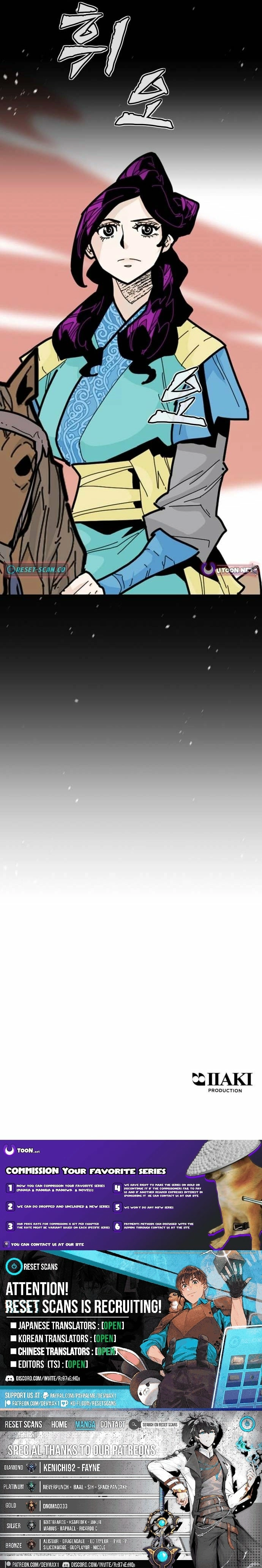 King Micheon of Goguryeo Chapter 33 - page 11