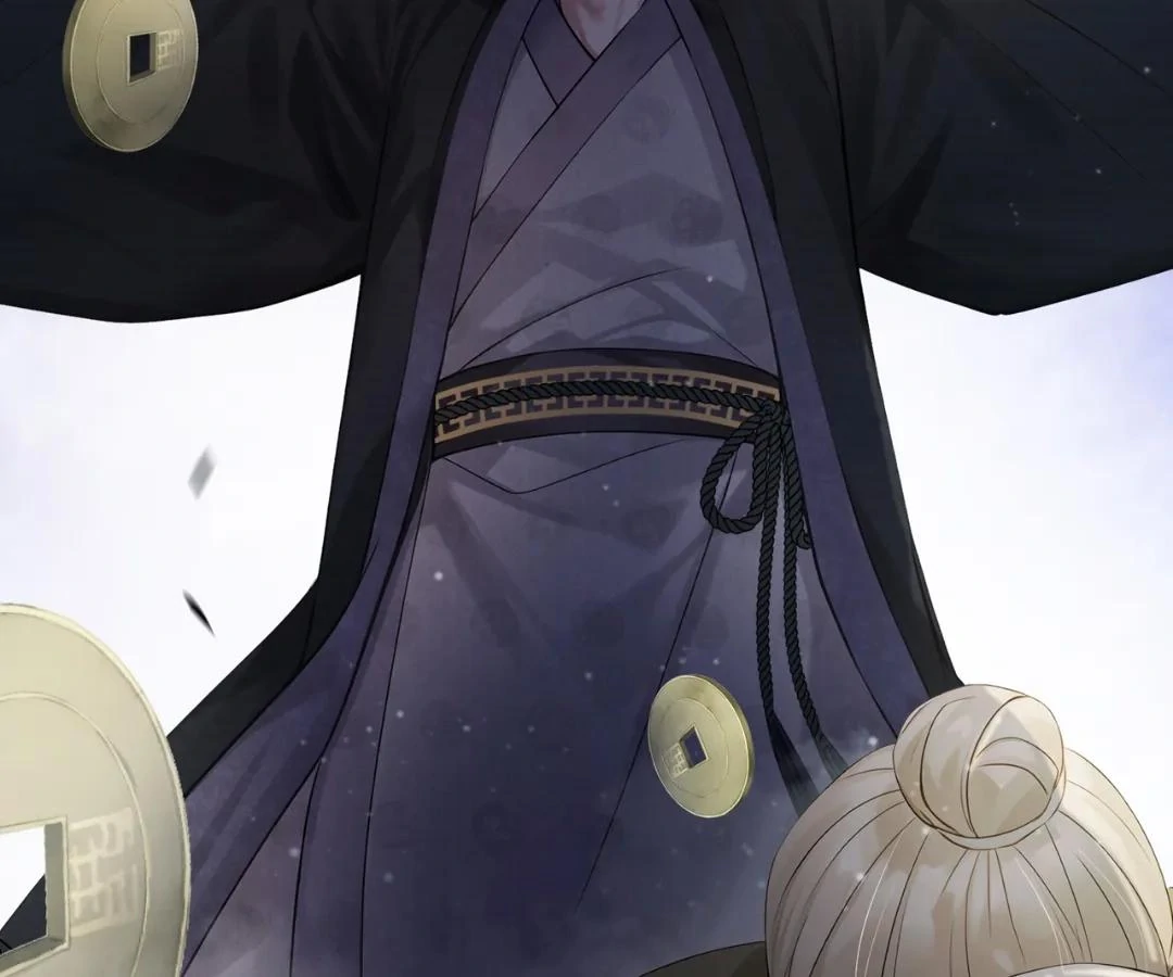 I Brought a Supermarket to Ancient Times to Raise a Prime Minister Chapter 43 - page 80