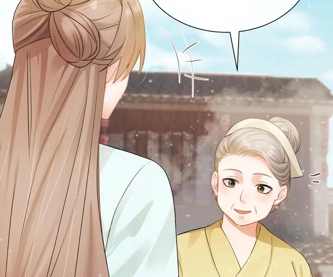 I Brought a Supermarket to Ancient Times to Raise a Prime Minister Chapter 44 - page 94