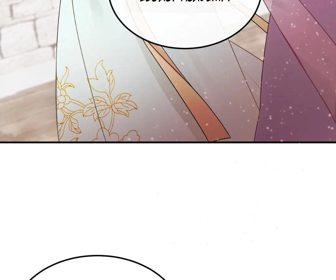 I Brought a Supermarket to Ancient Times to Raise a Prime Minister Chapter 45 - page 48