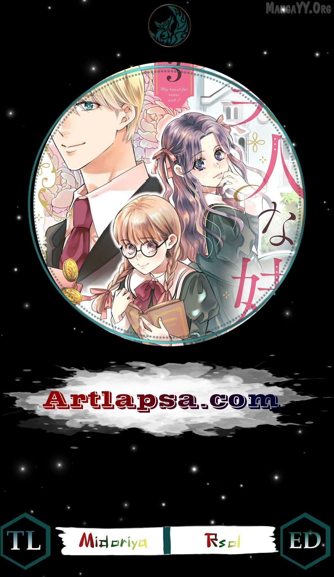 My Beautiful Younger Sister and Me Chapter 9 - page 1