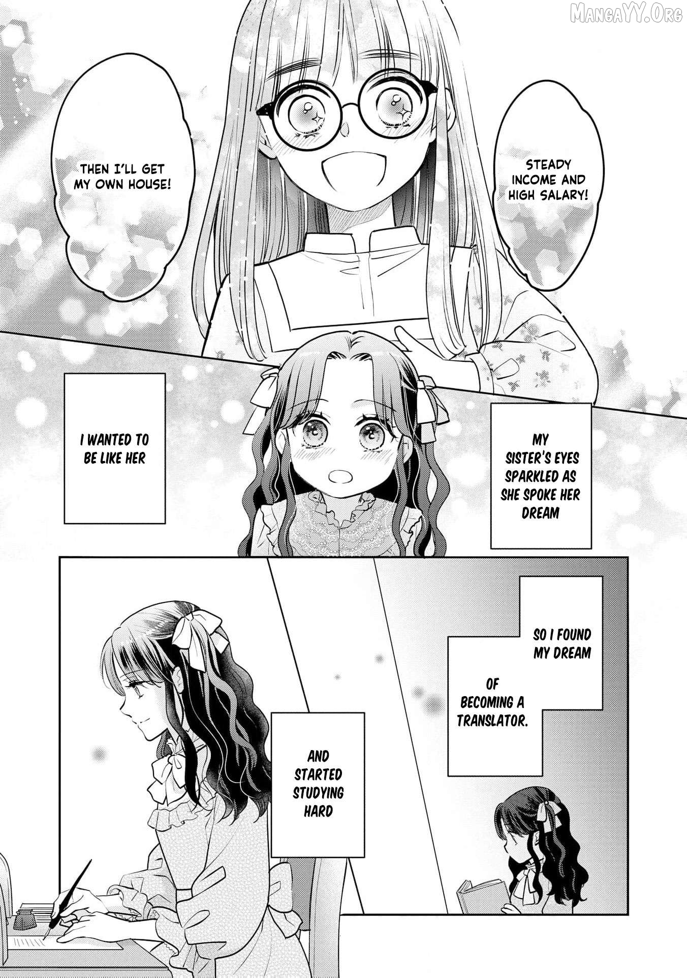 My Beautiful Younger Sister and Me Chapter 9 - page 18