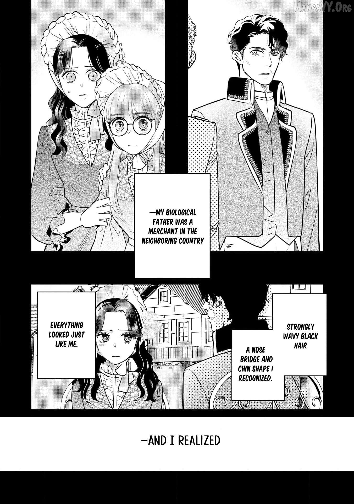My Beautiful Younger Sister and Me Chapter 9 - page 19