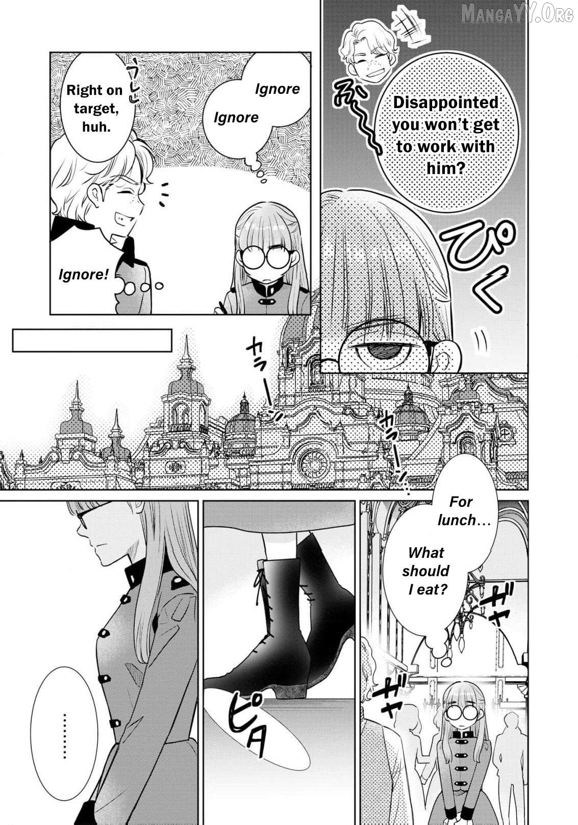 My Beautiful Younger Sister and Me Chapter 10 - page 18