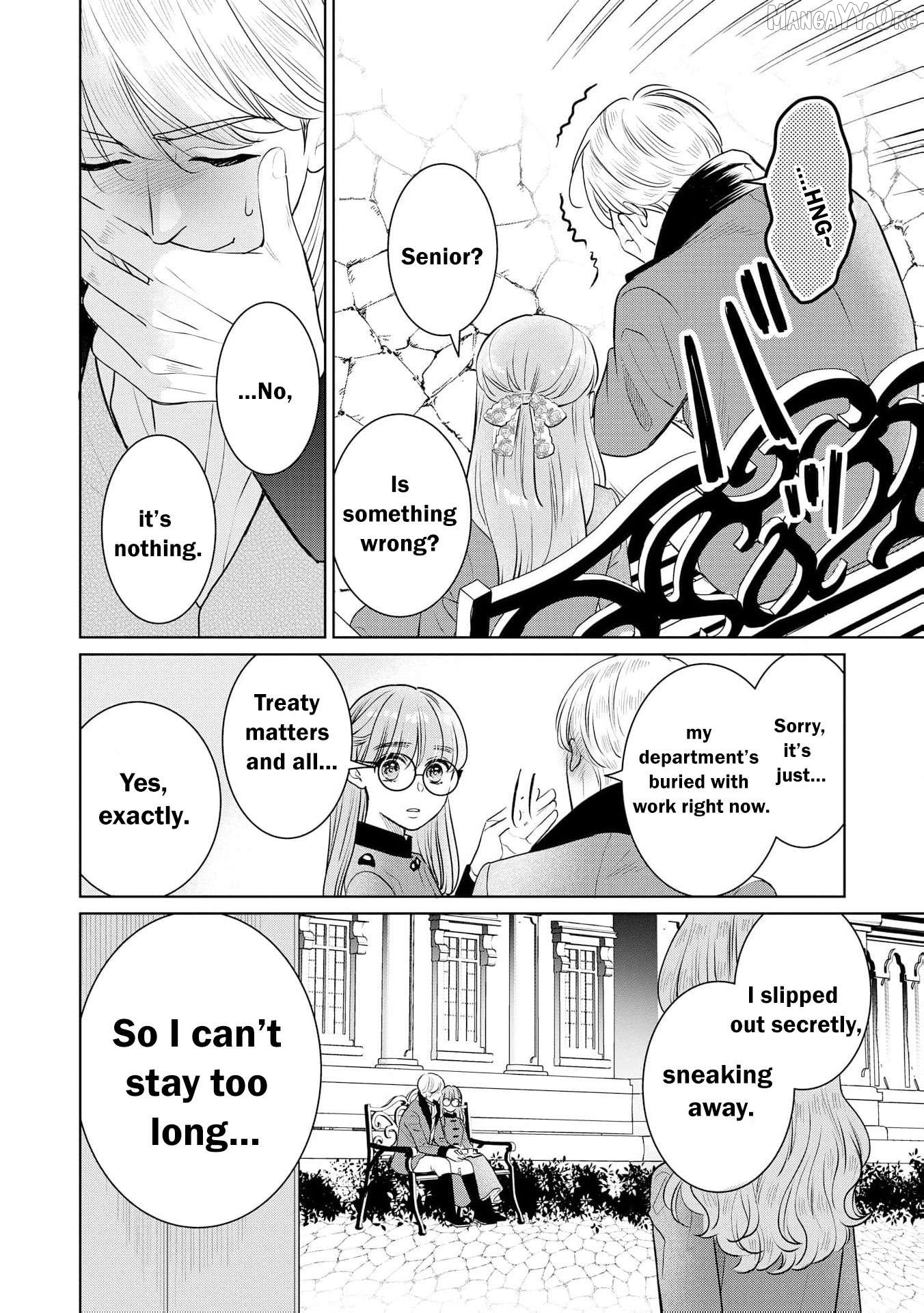 My Beautiful Younger Sister and Me Chapter 10 - page 23