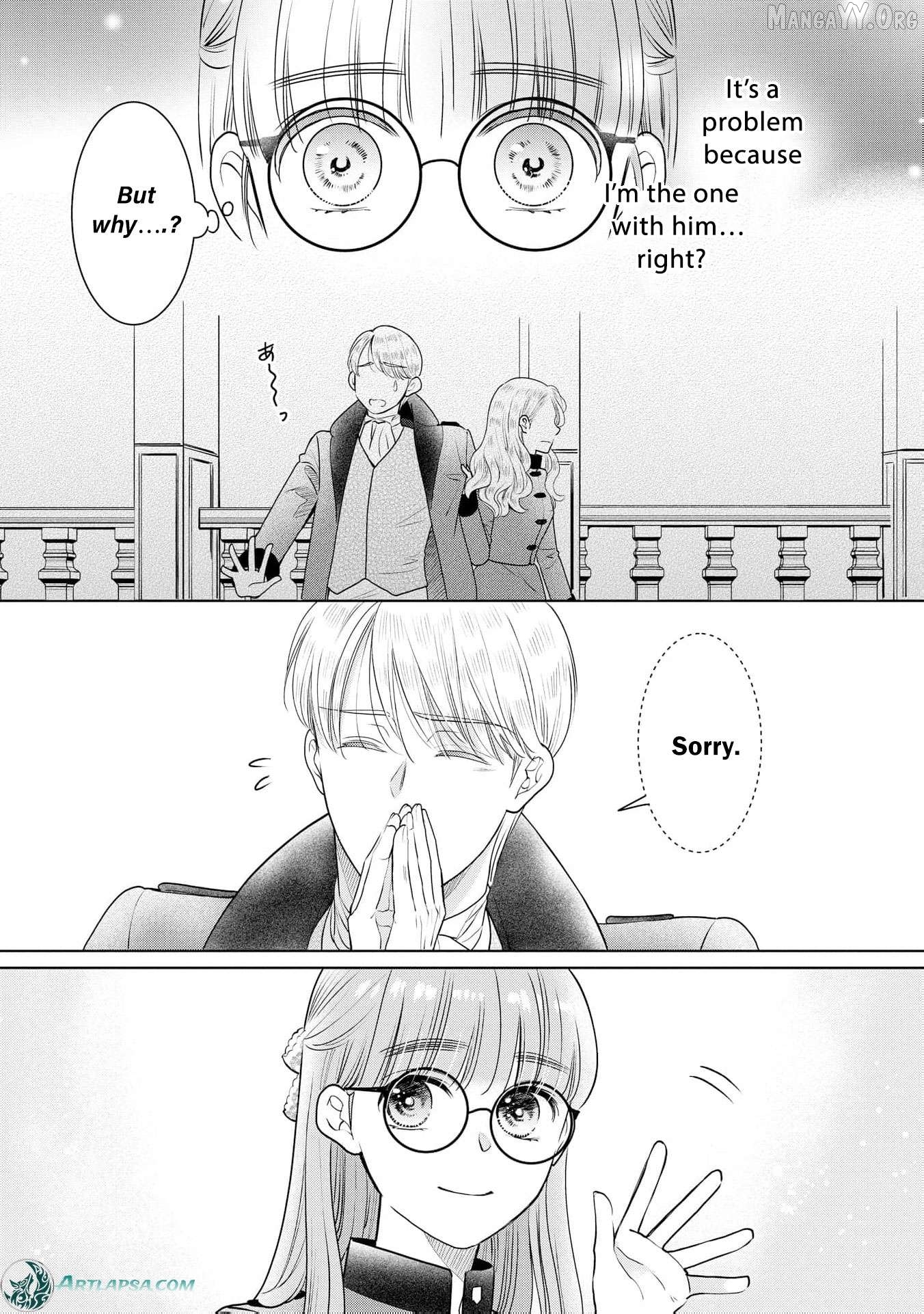 My Beautiful Younger Sister and Me Chapter 10 - page 26