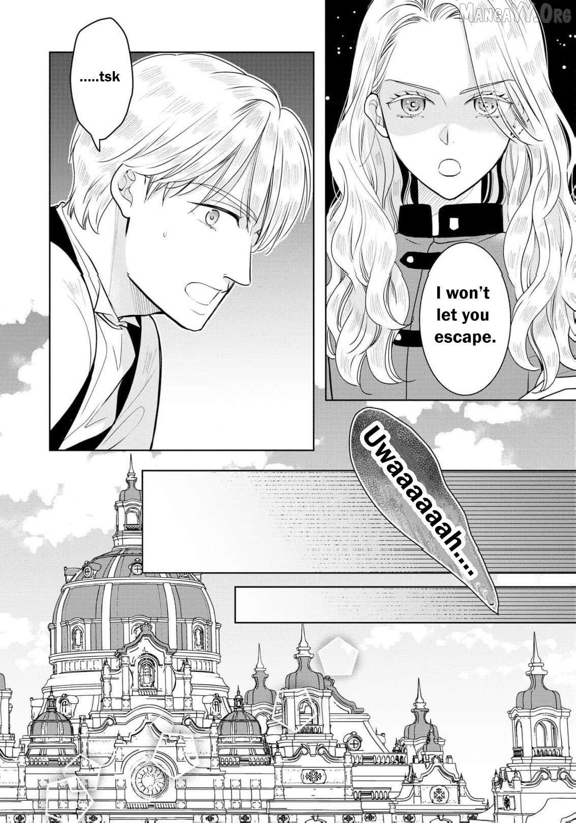 My Beautiful Younger Sister and Me Chapter 10 - page 5