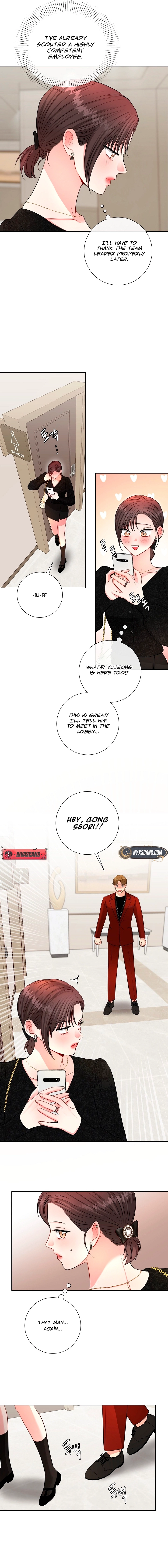 The Summer When You Came Chapter 47 - page 12