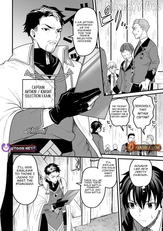 Zen Jidou Mahou [Auto Magic] no Cost Performance Musou "Seichou Speed ga Chou Osoi" to Tsuihou Sareta ga, Houchishite mo Keikenchi ga Atsumaru Mitai Desu Chapter 10 - page 13
