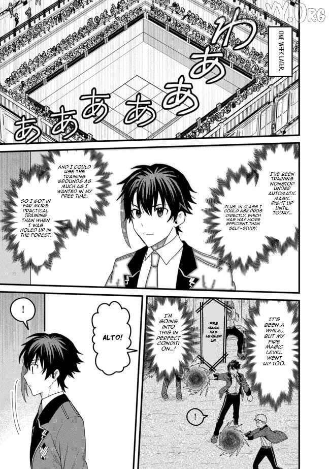 Zen Jidou Mahou [Auto Magic] no Cost Performance Musou "Seichou Speed ga Chou Osoi" to Tsuihou Sareta ga, Houchishite mo Keikenchi ga Atsumaru Mitai Desu Chapter 10 - page 16