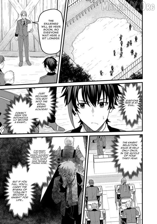 Zen Jidou Mahou [Auto Magic] no Cost Performance Musou "Seichou Speed ga Chou Osoi" to Tsuihou Sareta ga, Houchishite mo Keikenchi ga Atsumaru Mitai Desu Chapter 10 - page 4