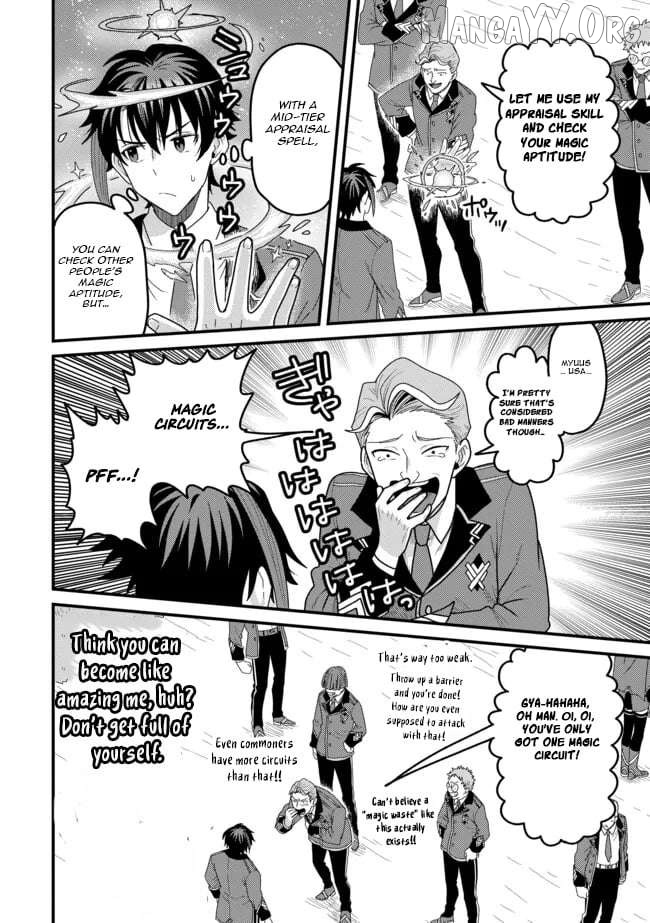 Zen Jidou Mahou [Auto Magic] no Cost Performance Musou "Seichou Speed ga Chou Osoi" to Tsuihou Sareta ga, Houchishite mo Keikenchi ga Atsumaru Mitai Desu Chapter 10 - page 7