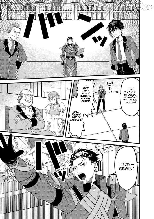 Zen Jidou Mahou [Auto Magic] no Cost Performance Musou "Seichou Speed ga Chou Osoi" to Tsuihou Sareta ga, Houchishite mo Keikenchi ga Atsumaru Mitai Desu Chapter 11.1 - page 12