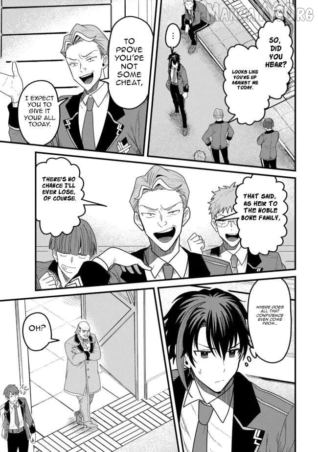 Zen Jidou Mahou [Auto Magic] no Cost Performance Musou "Seichou Speed ga Chou Osoi" to Tsuihou Sareta ga, Houchishite mo Keikenchi ga Atsumaru Mitai Desu Chapter 11.1 - page 4
