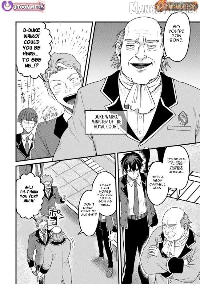 Zen Jidou Mahou [Auto Magic] no Cost Performance Musou "Seichou Speed ga Chou Osoi" to Tsuihou Sareta ga, Houchishite mo Keikenchi ga Atsumaru Mitai Desu Chapter 11.1 - page 5