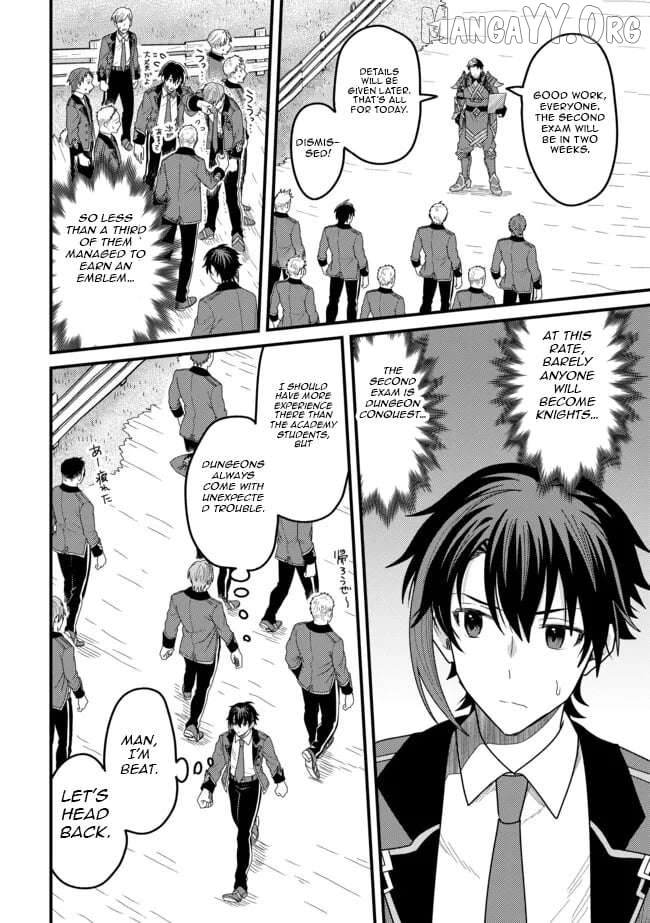 Zen Jidou Mahou [Auto Magic] no Cost Performance Musou "Seichou Speed ga Chou Osoi" to Tsuihou Sareta ga, Houchishite mo Keikenchi ga Atsumaru Mitai Desu Chapter 11.2 - page 12