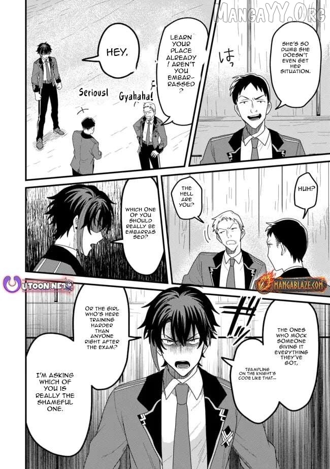 Zen Jidou Mahou [Auto Magic] no Cost Performance Musou "Seichou Speed ga Chou Osoi" to Tsuihou Sareta ga, Houchishite mo Keikenchi ga Atsumaru Mitai Desu Chapter 11.2 - page 14