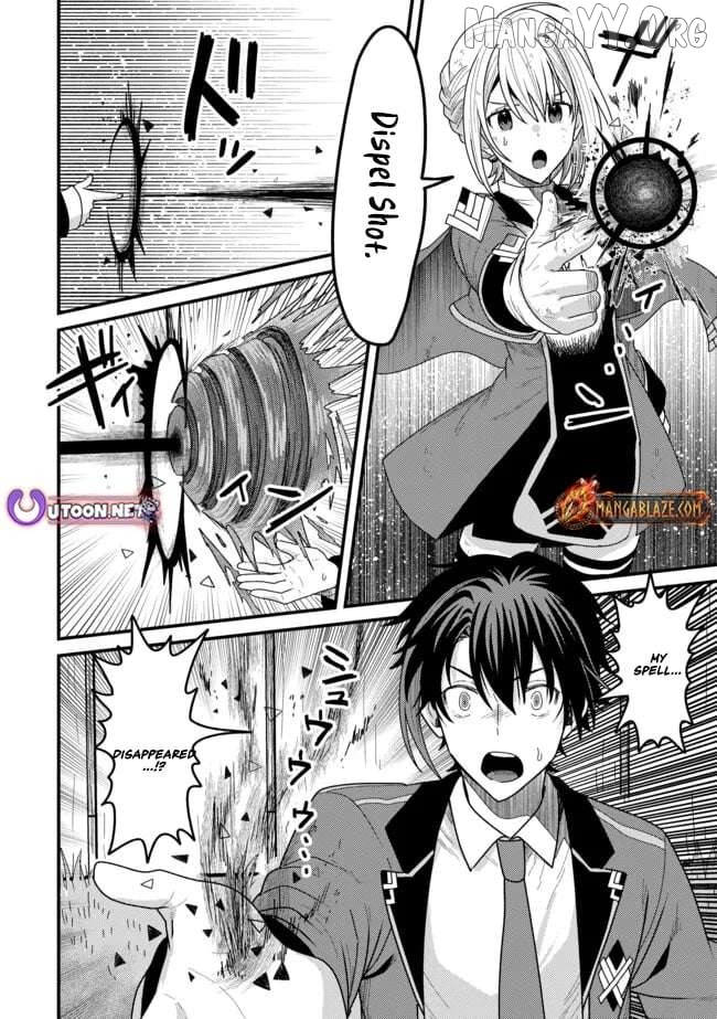 Zen Jidou Mahou [Auto Magic] no Cost Performance Musou "Seichou Speed ga Chou Osoi" to Tsuihou Sareta ga, Houchishite mo Keikenchi ga Atsumaru Mitai Desu Chapter 11.2 - page 18