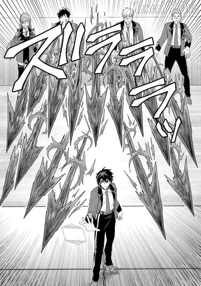 Zen Jidou Mahou [Auto Magic] no Cost Performance Musou "Seichou Speed ga Chou Osoi" to Tsuihou Sareta ga, Houchishite mo Keikenchi ga Atsumaru Mitai Desu Chapter 11.2 - page 2