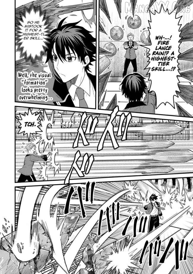 Zen Jidou Mahou [Auto Magic] no Cost Performance Musou "Seichou Speed ga Chou Osoi" to Tsuihou Sareta ga, Houchishite mo Keikenchi ga Atsumaru Mitai Desu Chapter 11.2 - page 3