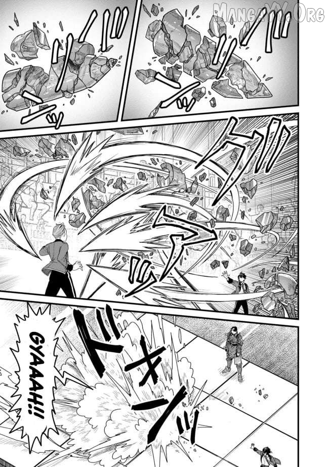 Zen Jidou Mahou [Auto Magic] no Cost Performance Musou "Seichou Speed ga Chou Osoi" to Tsuihou Sareta ga, Houchishite mo Keikenchi ga Atsumaru Mitai Desu Chapter 11.2 - page 4