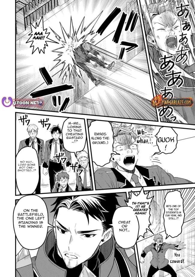 Zen Jidou Mahou [Auto Magic] no Cost Performance Musou "Seichou Speed ga Chou Osoi" to Tsuihou Sareta ga, Houchishite mo Keikenchi ga Atsumaru Mitai Desu Chapter 11.2 - page 5