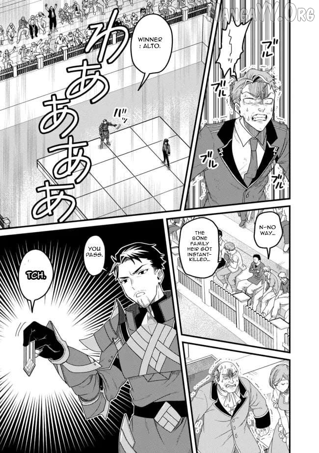 Zen Jidou Mahou [Auto Magic] no Cost Performance Musou "Seichou Speed ga Chou Osoi" to Tsuihou Sareta ga, Houchishite mo Keikenchi ga Atsumaru Mitai Desu Chapter 11.2 - page 6