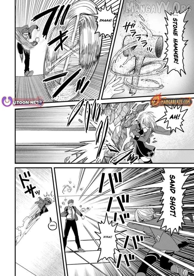 Zen Jidou Mahou [Auto Magic] no Cost Performance Musou "Seichou Speed ga Chou Osoi" to Tsuihou Sareta ga, Houchishite mo Keikenchi ga Atsumaru Mitai Desu Chapter 11.2 - page 9