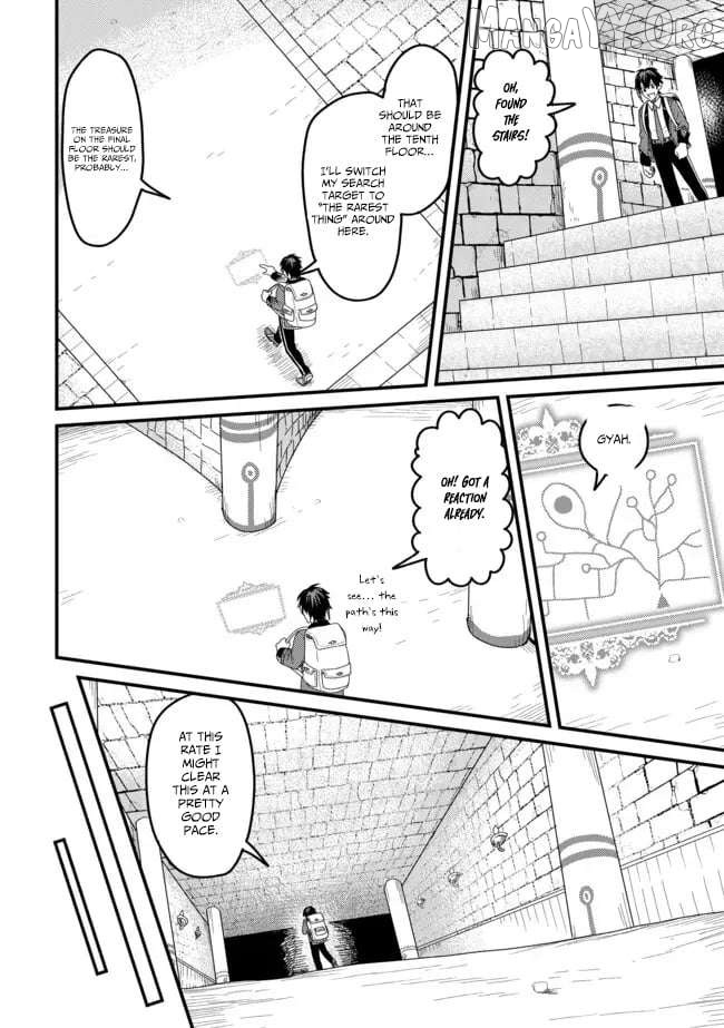 Zen Jidou Mahou [Auto Magic] no Cost Performance Musou "Seichou Speed ga Chou Osoi" to Tsuihou Sareta ga, Houchishite mo Keikenchi ga Atsumaru Mitai Desu Chapter 12 - page 13