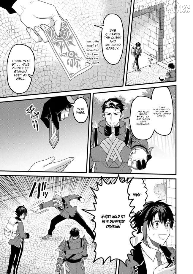 Zen Jidou Mahou [Auto Magic] no Cost Performance Musou "Seichou Speed ga Chou Osoi" to Tsuihou Sareta ga, Houchishite mo Keikenchi ga Atsumaru Mitai Desu Chapter 12 - page 14